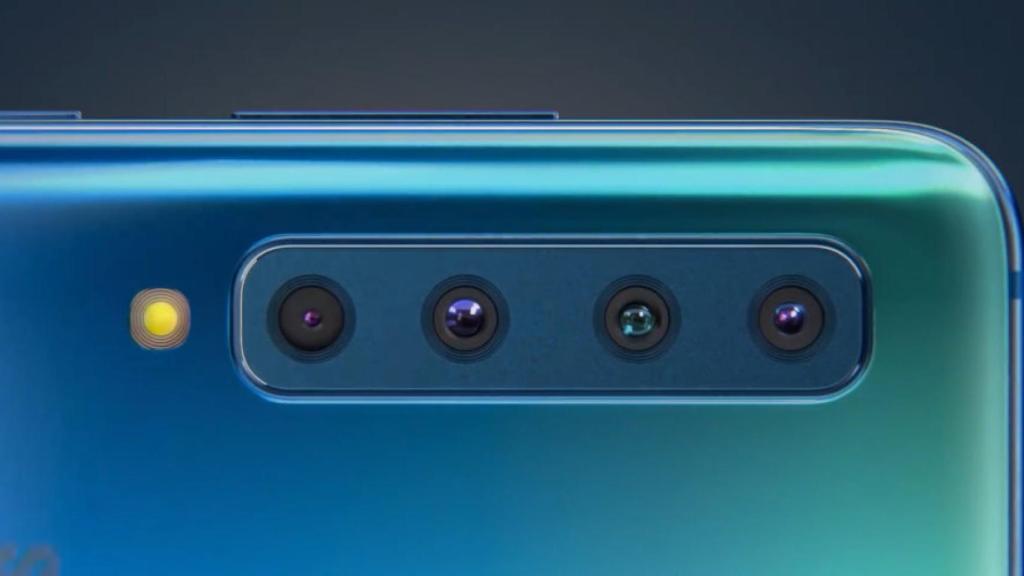 ¿Para qué quieres un móvil con cuatro cámaras traseras?