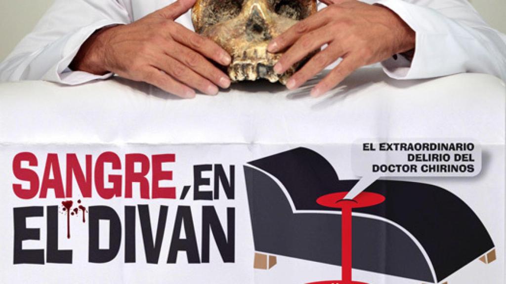 Manrique en la obra.