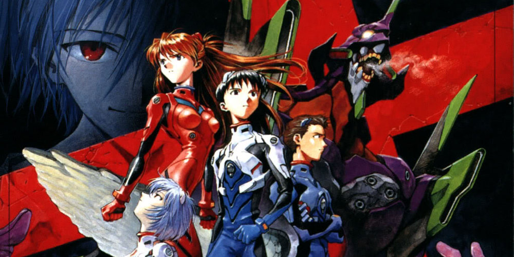 evangelion 2
