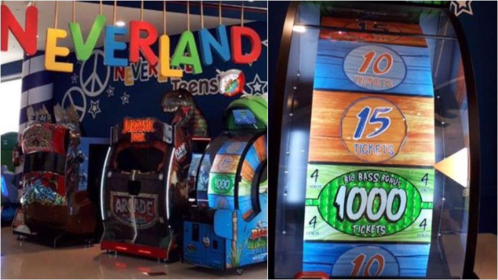 La tragaperras infantil colocada en un centro comercial del sur de Madrid