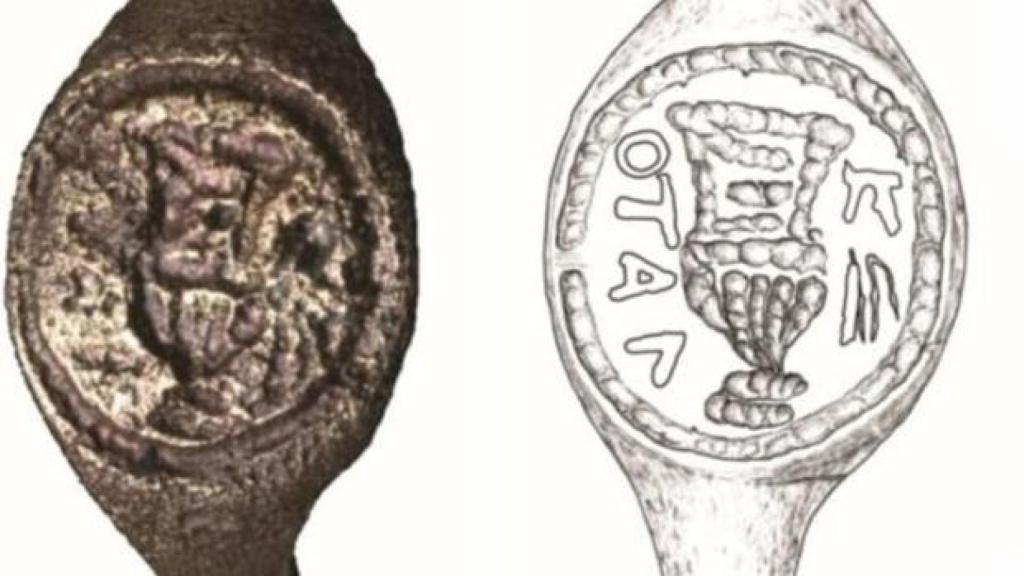 El supuesto anillo de Pilatos hallado en el yacimiento de Herodión.