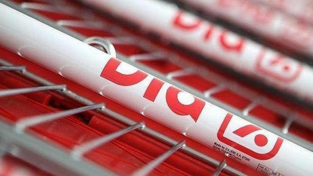 Imagen de archivo de supermercados Dia.