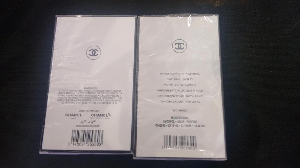 A la izquierda, el verdadero; a la derecha, el falso.