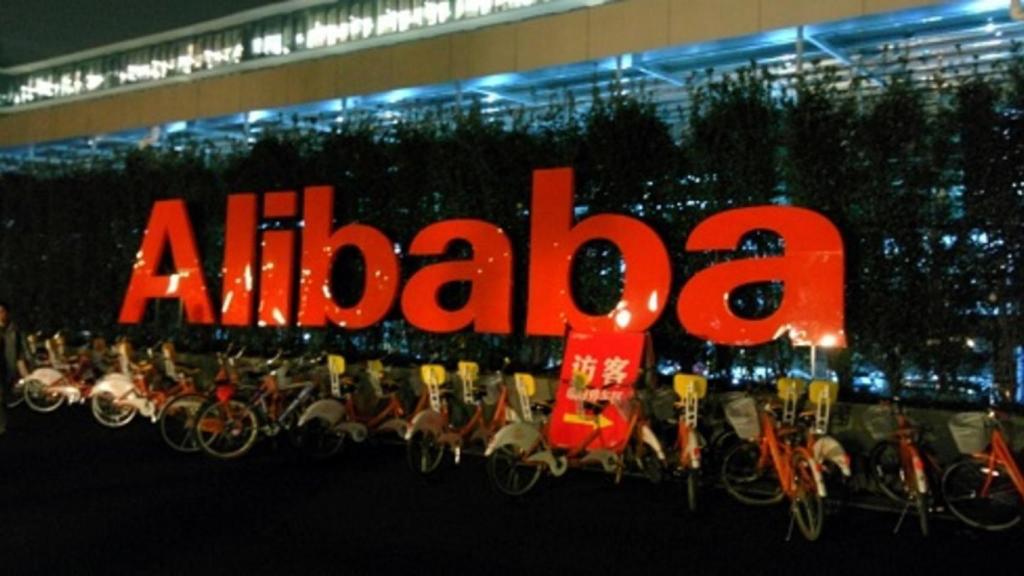 alibabaespana