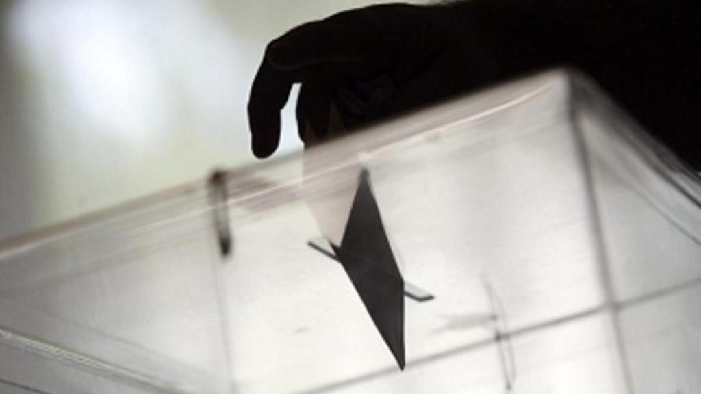 Las antiguas cajas inauguran esta semana las elecciones sindicales en la banca