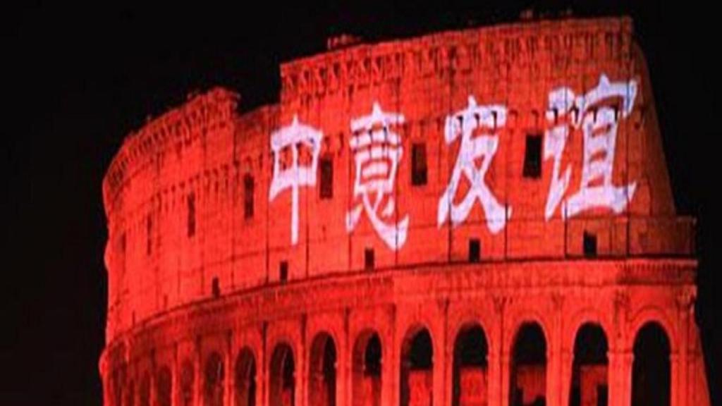 italia_china_coliseo