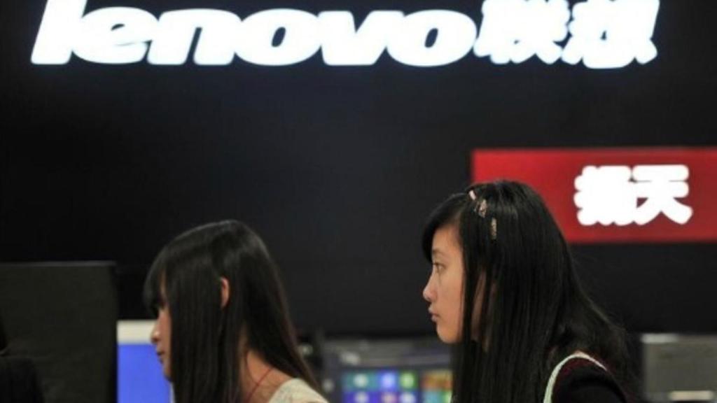lenovo_chinas