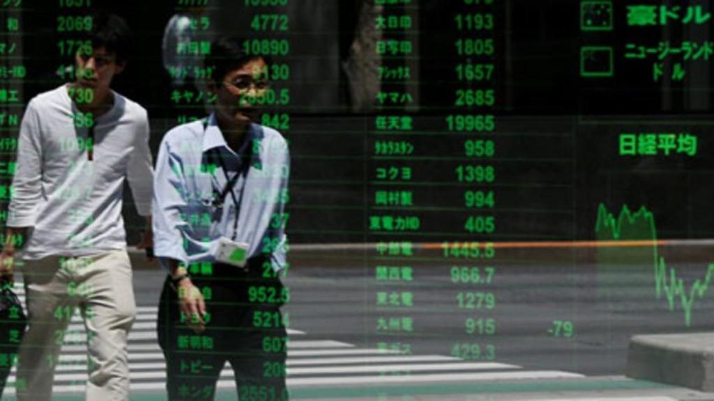 Los bancos japoneses ultiman la creación de su propia moneda electrónica