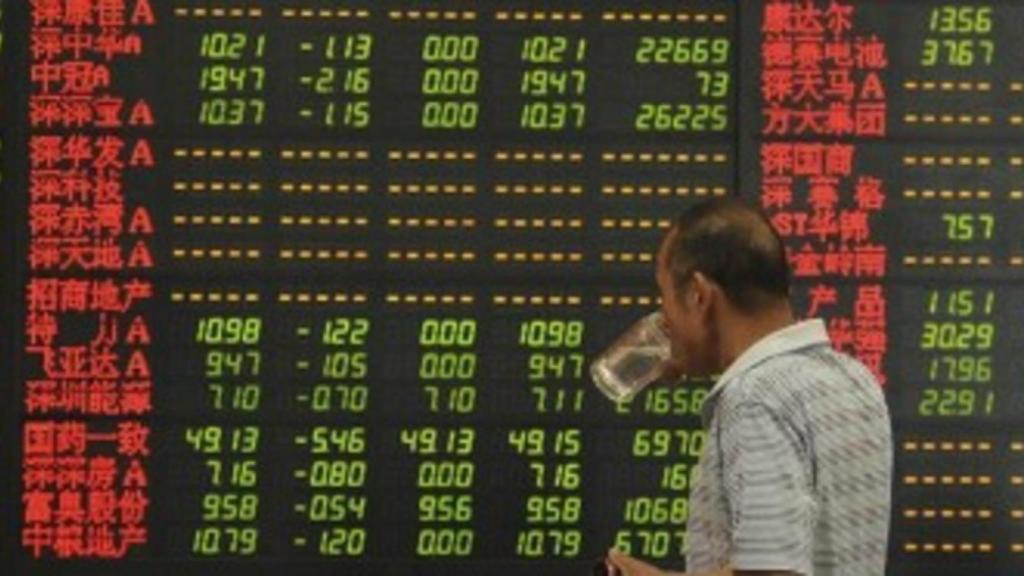 Inversores extranjeros podrán comprar bonos bancarios en China vía Hong Kong