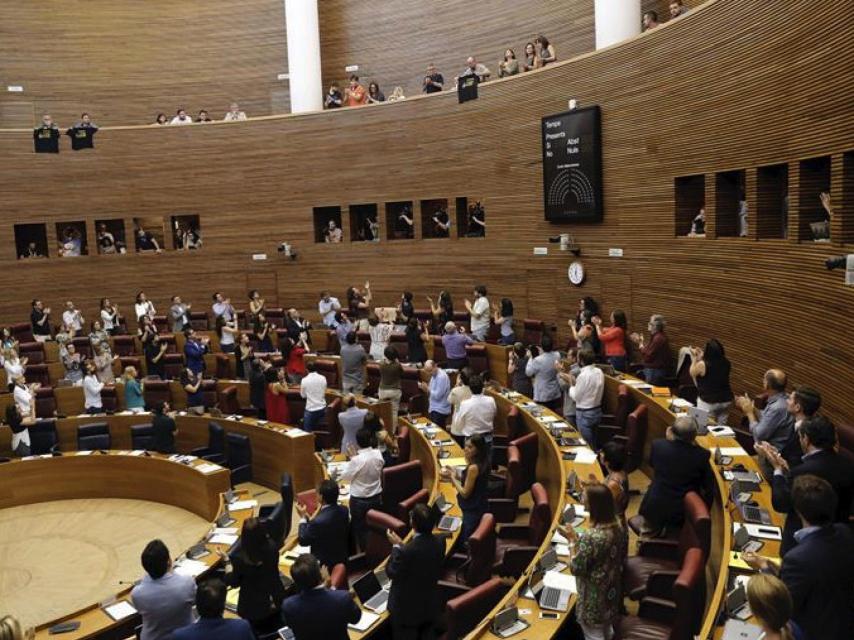 Pleno de Las Cortes Valencianas del 13 de julio de 2016 donde se aprobó investigar el accidente de Metrovalencia de 2006.