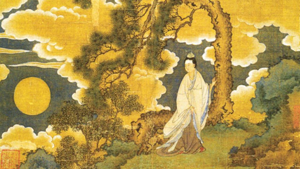 Image: La Luna. Símbolo de transformación