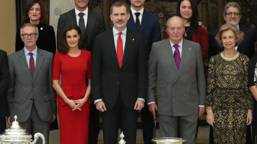 Letizia en la entrega de los Premios Nacionales del Deporte 2017.