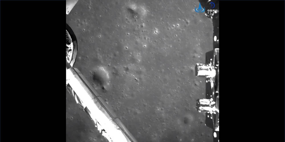 Cara oculta de la Luna 2