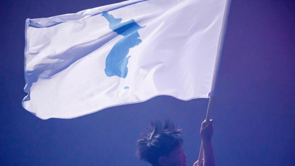 Bandera de la selección unificada de Corea