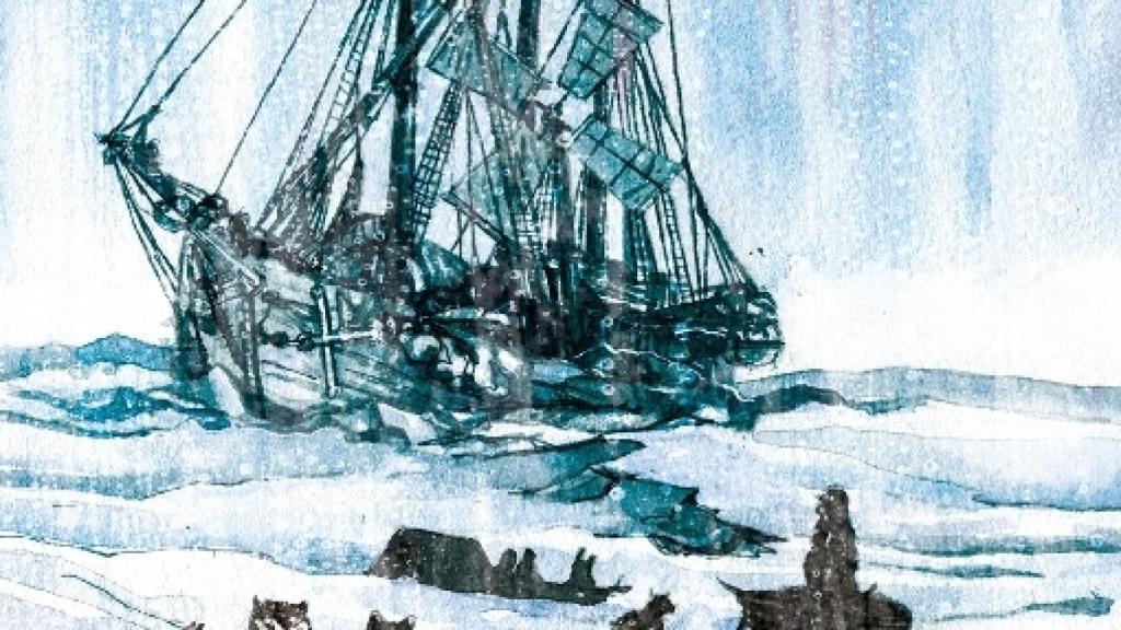 Image: Traspasar los límites