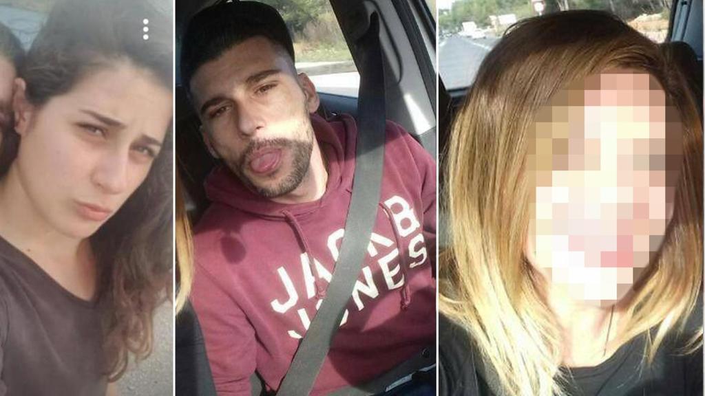 Sandra, José Eloy y Noemí.