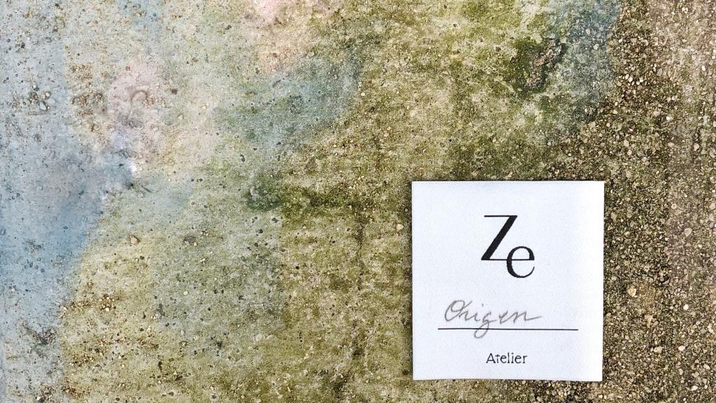 Origen, inspiración de la colección de Ze García.