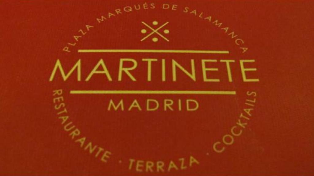 Martinete, el fondo norte de la calle