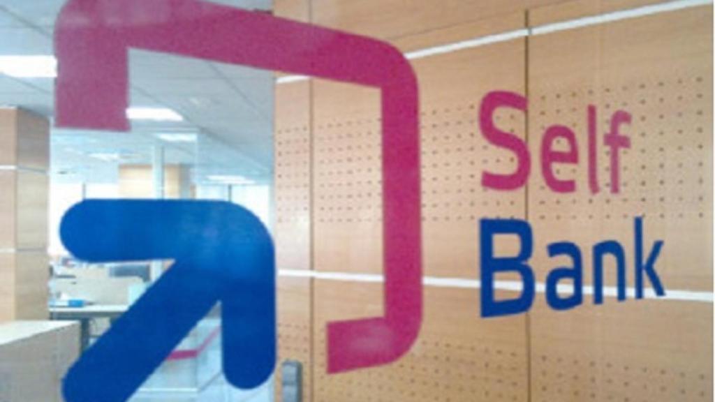 self bank sede