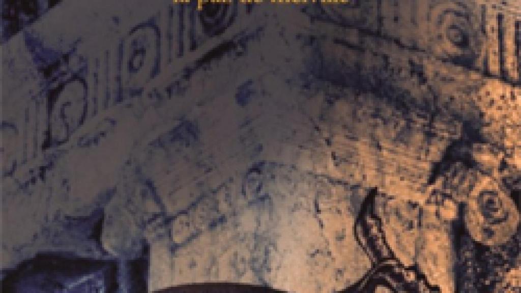 Image: ¡Somos Tierra Santa!