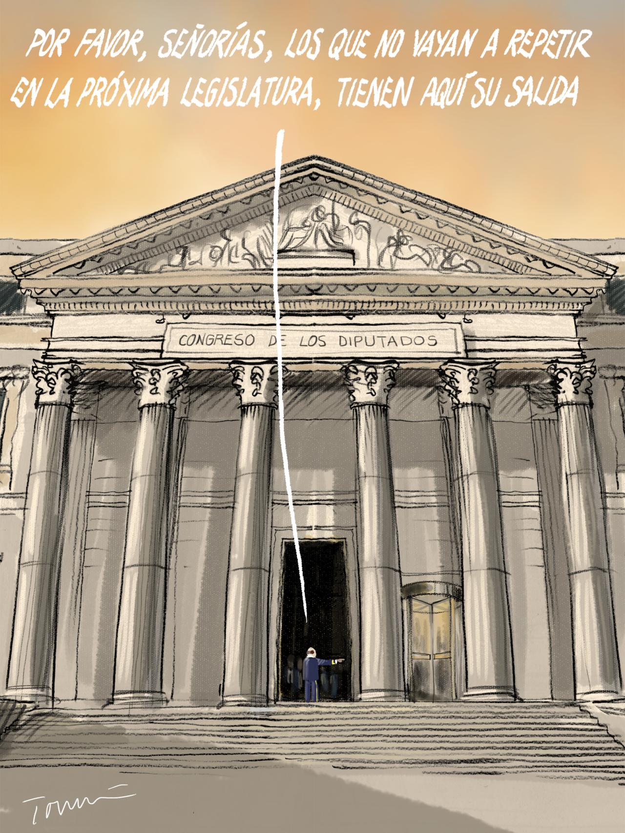 Puertas de consolación