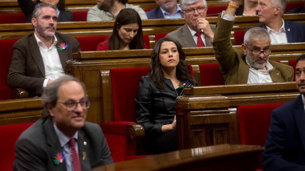 Pleno en el Parlamento de Catañuña.
