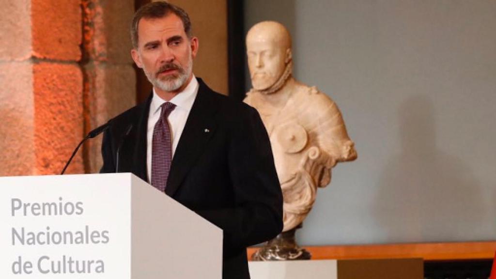 Image: Felipe VI: La cultura es una columna vertebral de España