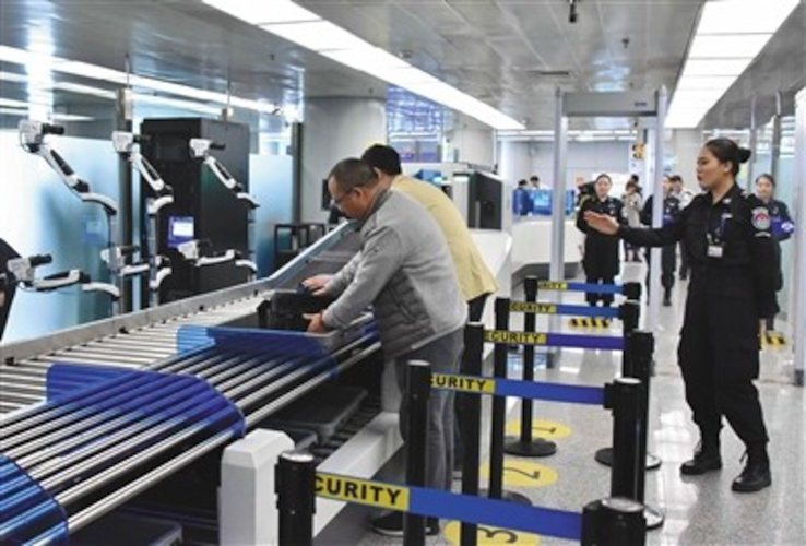 china reconocimiento facial 1