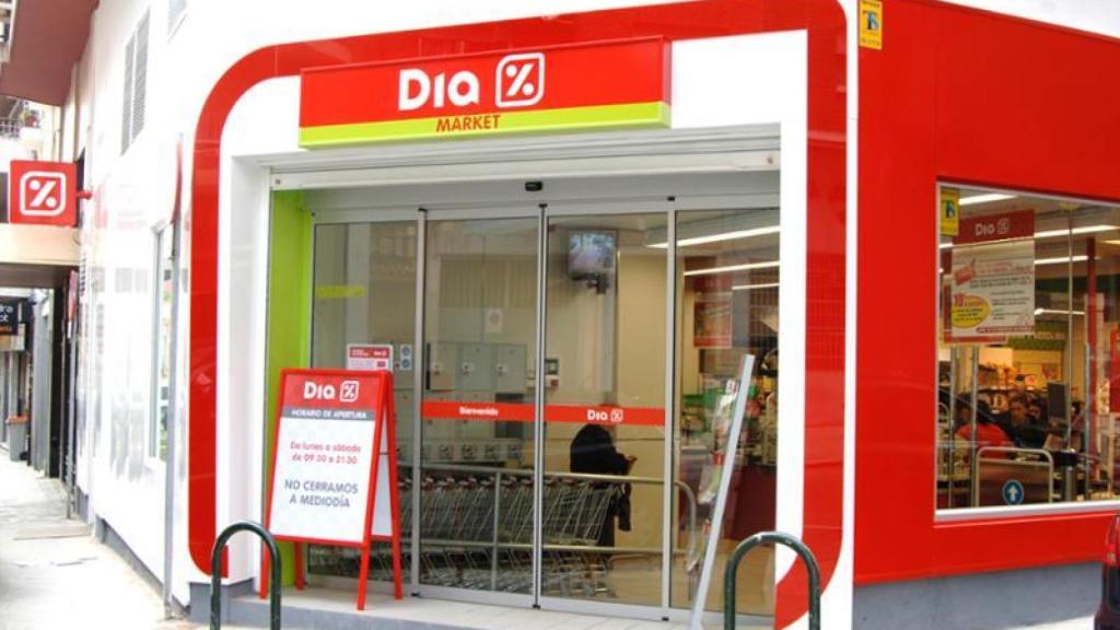 Un supermercado de Dia.