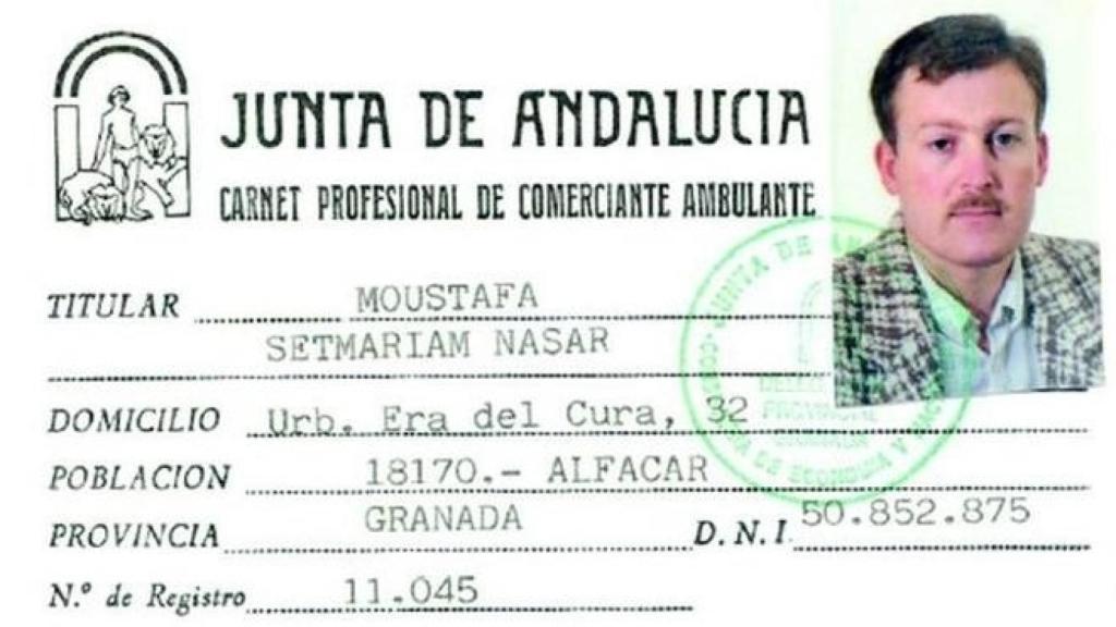 Carnet de vendedor ambulante de Setmarian que la Guardia Civil halló en una riñonera de Jamal Hussein.