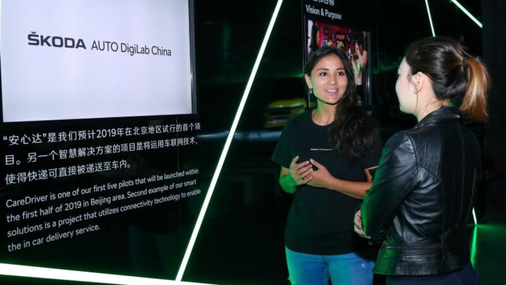 Koda auto digilab ahora tambien en china 51008