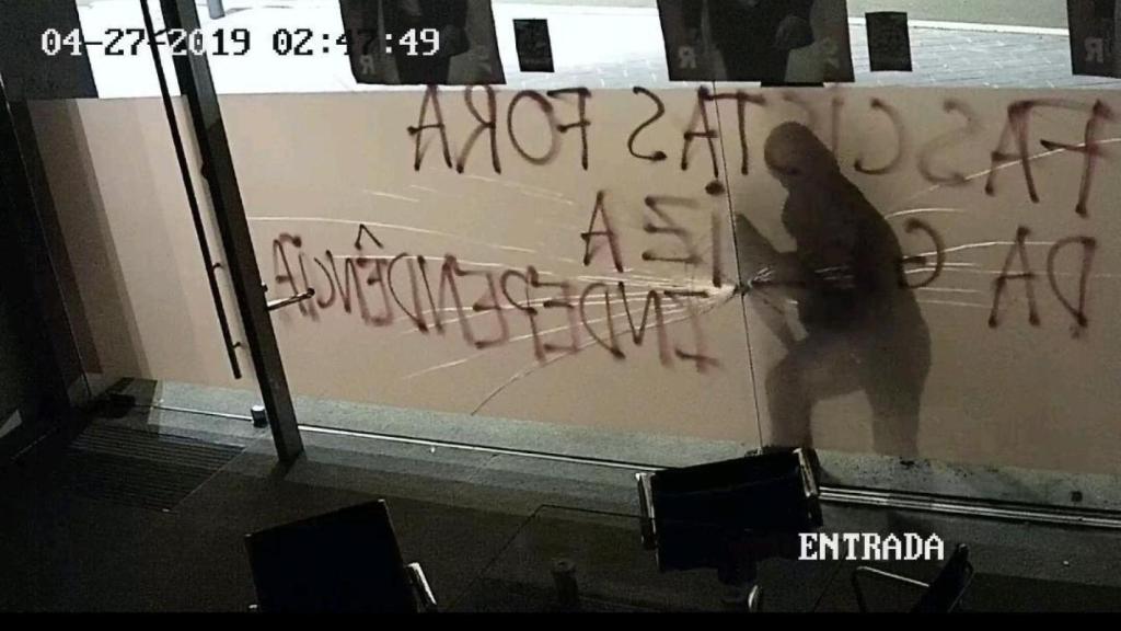 Así quedó la sede de Compostela