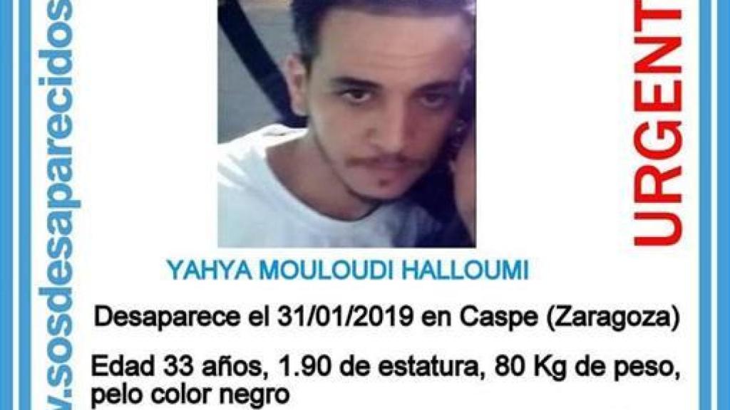 Yahya Mouloudi , hermano mayor de Kamal, canceló su orden de búsqueda este martes