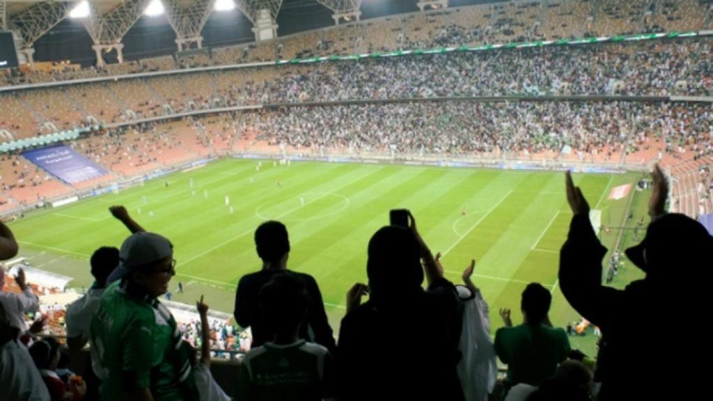 King Abdullah Sports City