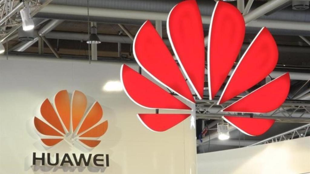 Logo de Huawei.