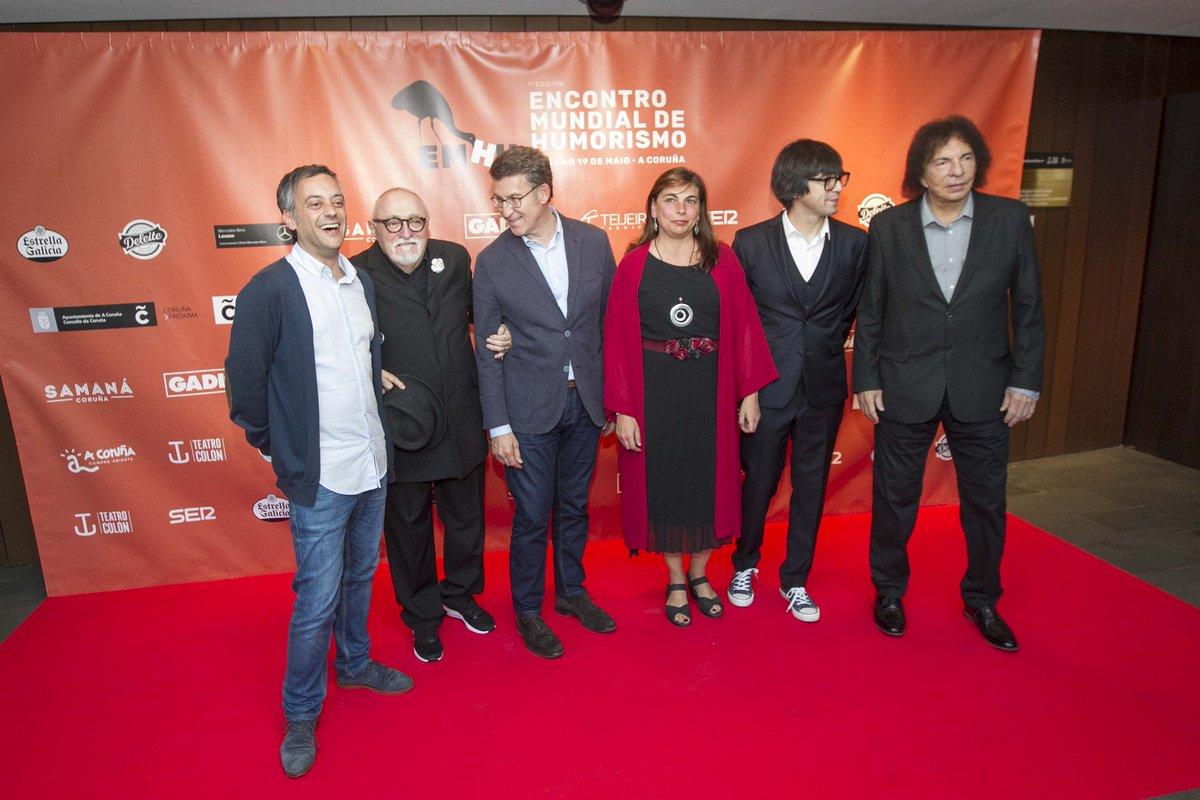 Photocall de la gala Fantastic Colofón (Concello de A Coruña)