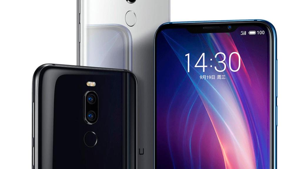 Ampliar la memoria interna de tu móvil ya es posible con Meizu ¡Una idea genial!