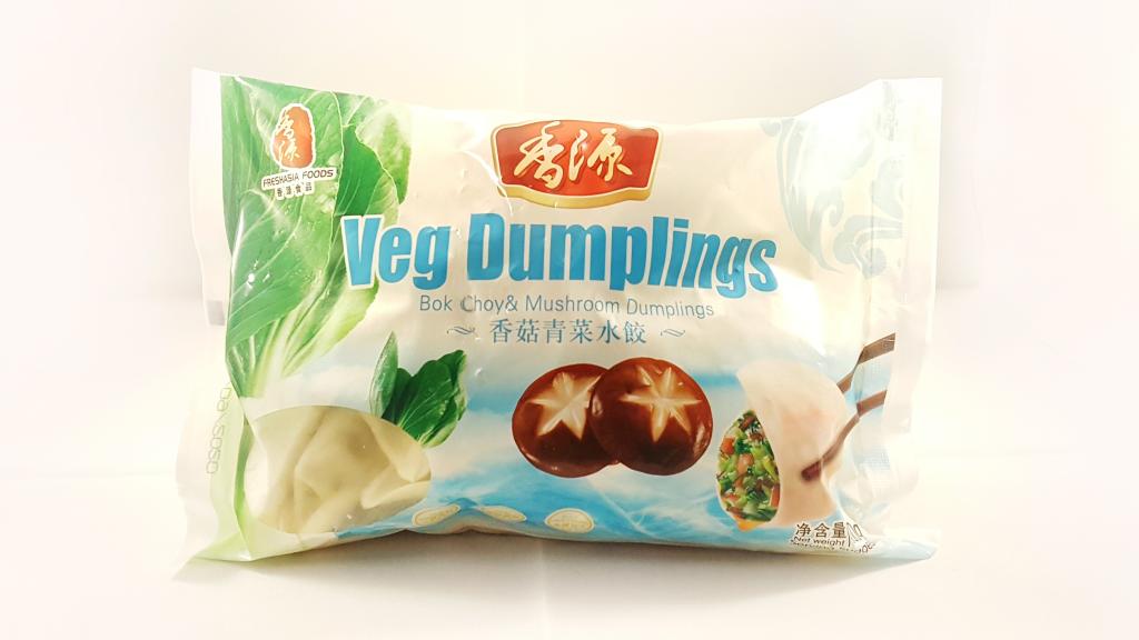 Los dumplings señalados por la Aecosan.