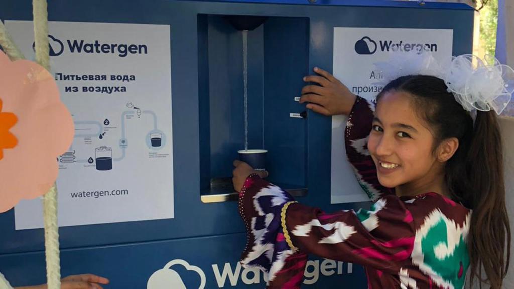 Watergen o cómo conseguir agua del aire