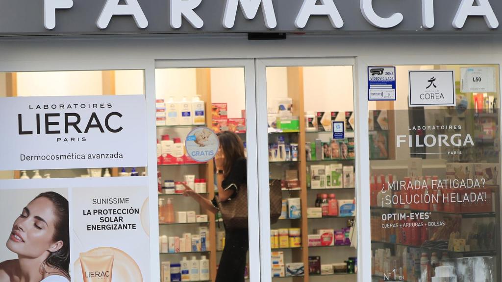 El exterior de una farmacia