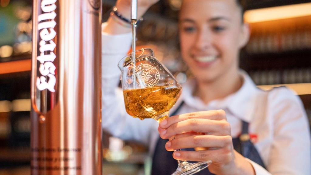 Imagen de MEGA, Museo de Estrella Galicia