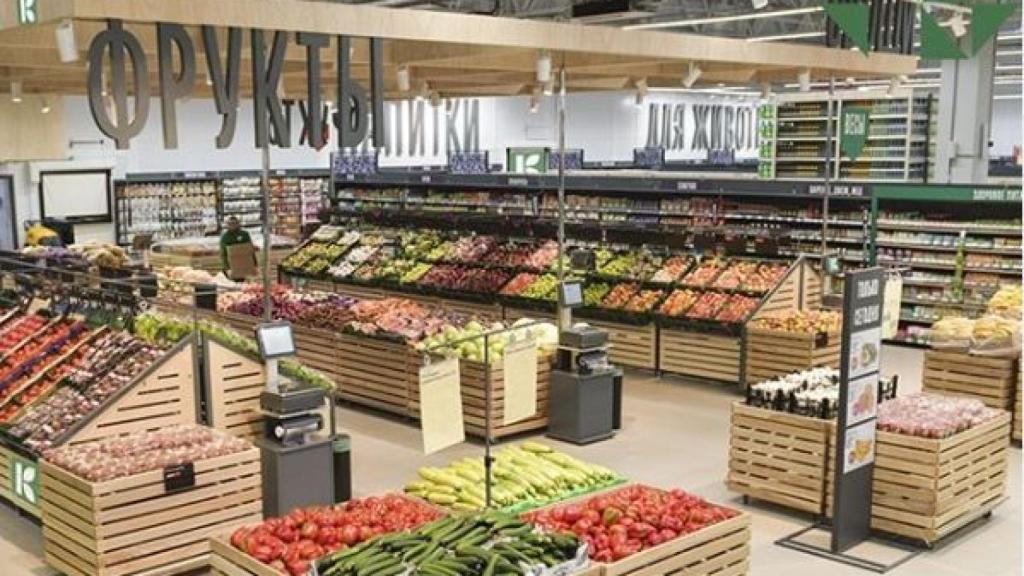 Imagen de archivo de un hipermercado Karusel.