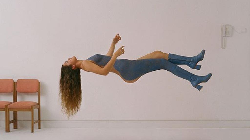 Portada del disco de Amaia.