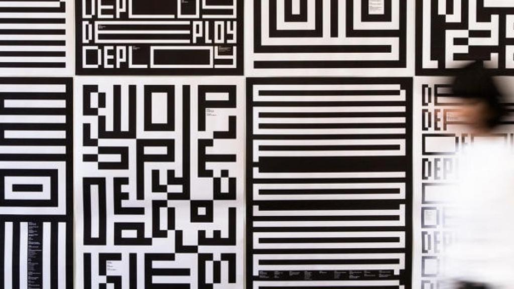 Apuntes de un ratón en el MIT