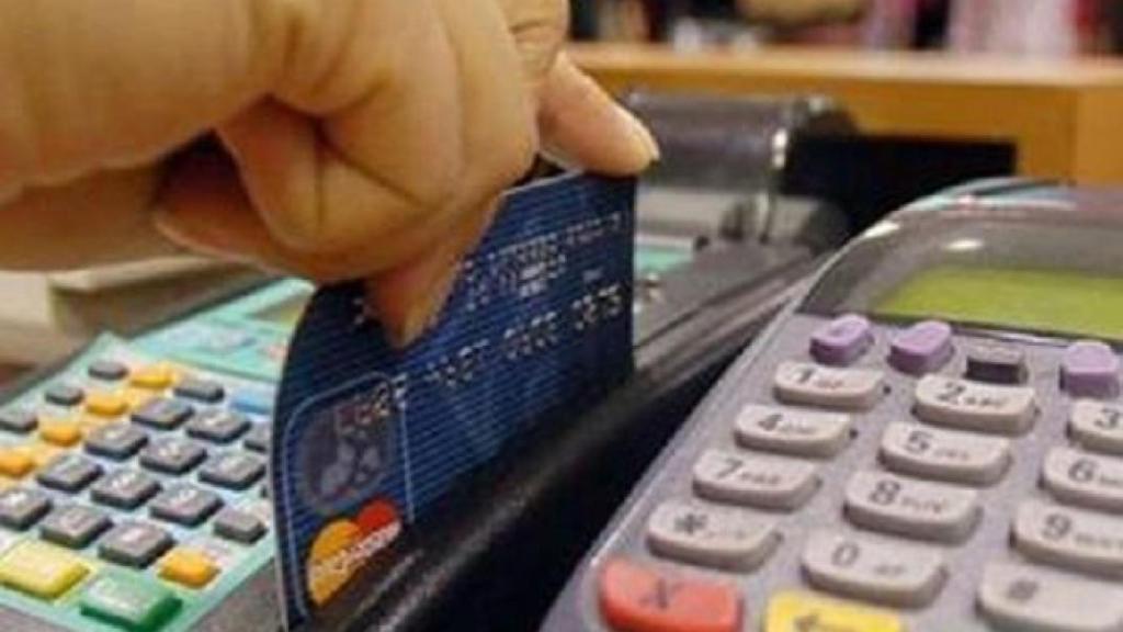 Imagen de una tarjeta de crédito.