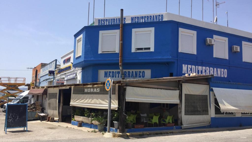 El antiguo Bar España, en la actualidad