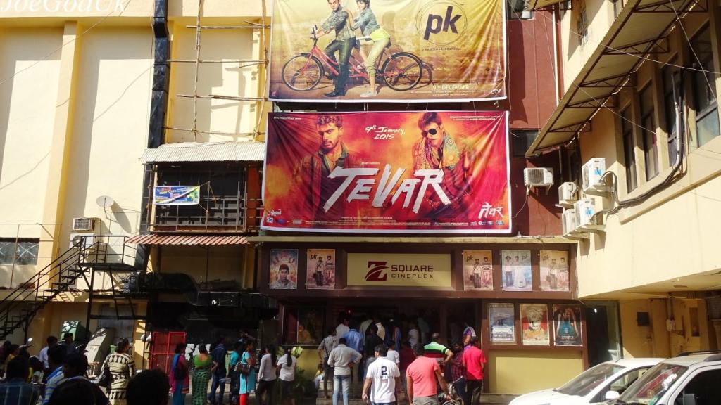 Entrada a un cine indio