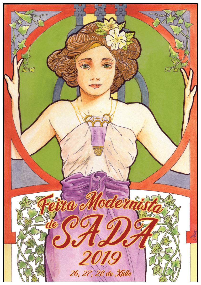 Cartel de esta octava edición