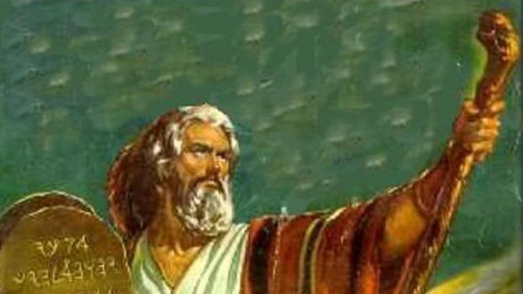 San Moisés profeta.