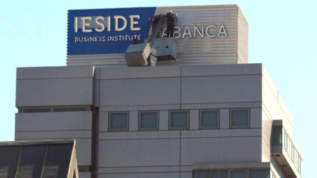 11 de febrero: protestas en todos los campus gallegos contra la universidad privada de Abanca